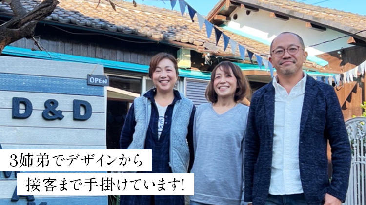 【DOPE&DRAKKAR】パイソンシェルウォレット