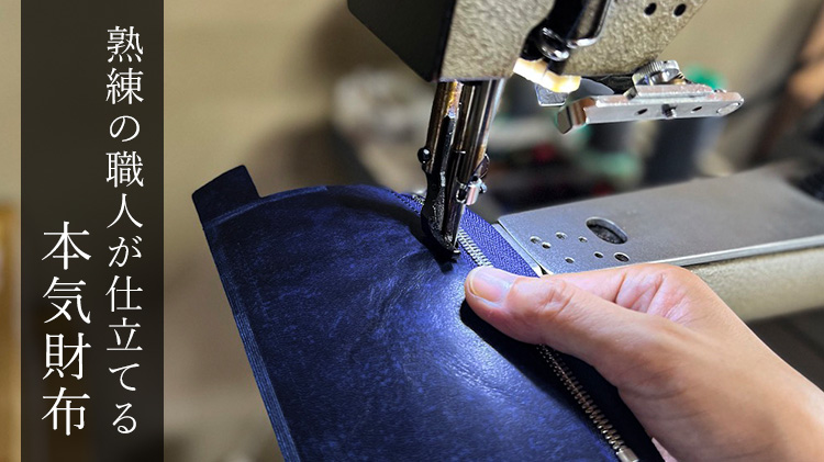 【DOPE&DRAKKAR】パイソンシェルウォレット