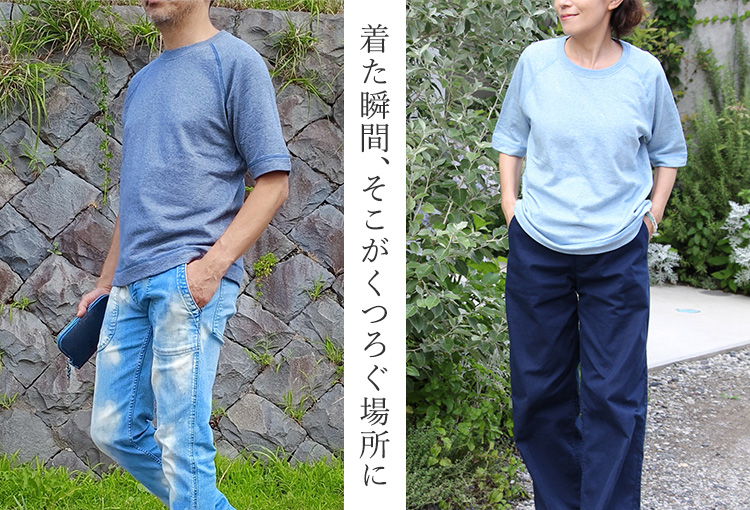 【DOPE&DRAKKAR】ガーゼフレンチテリーTシャツ(ハーフスリーブ)