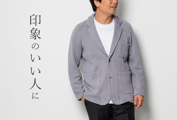 【DOPE&DRAKKAR】ニットテーラードジャケット