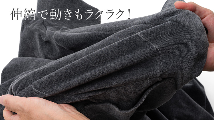 【DOPE&DRAKKAR】メランジベロアジャケット