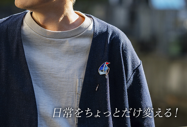 【DOPE&DRAKKAR】ステンドグラス　マリンピンブローチ