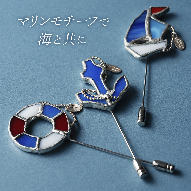 【DOPE&DRAKKAR】ステンドグラス　マリンピンブローチ
