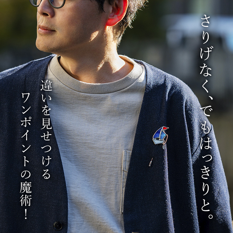 【DOPE&DRAKKAR】ステンドグラス　マリンピンブローチ