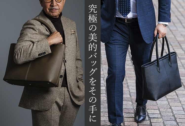 【BROOKLYN MUSEUM】フレンチカーフ トートバッグ（ロワイヤルM）