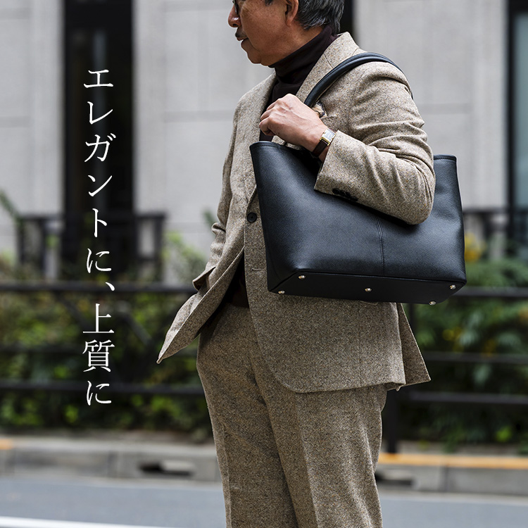 【BROOKLYN MUSEUM】フレンチカーフ トートバッグ（ロワイヤルM）