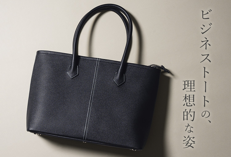 【BROOKLYN MUSEUM】フレンチカーフ トートバッグ（ロワイヤルM）