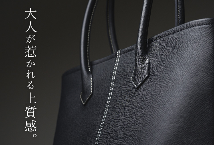 【BROOKLYN MUSEUM】フレンチカーフ トートバッグ（ロワイヤルM）