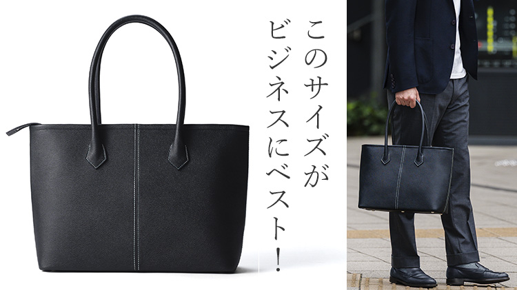 【BROOKLYN MUSEUM】フレンチカーフ トートバッグ（ロワイヤルM）