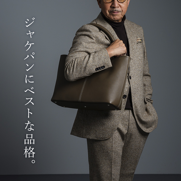 【BROOKLYN MUSEUM】フレンチカーフ トートバッグ（ロワイヤルM）