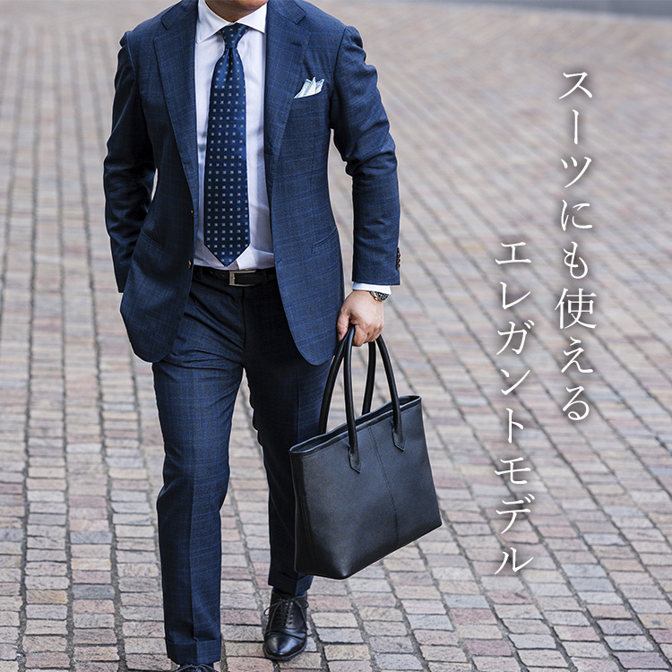 【BROOKLYN MUSEUM】フレンチカーフ トートバッグ（ロワイヤルM）