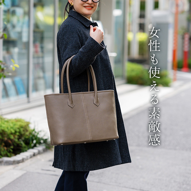 【BROOKLYN MUSEUM】フレンチカーフ トートバッグ（ロワイヤルM）