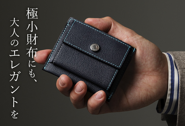 【BROOKLYN MUSEUM】フレンチカーフ ミニスナップ ウォレット