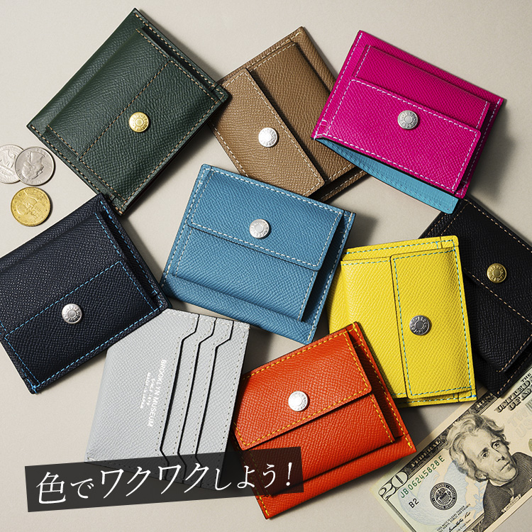 【BROOKLYN MUSEUM】フレンチカーフ ミニスナップ ウォレット