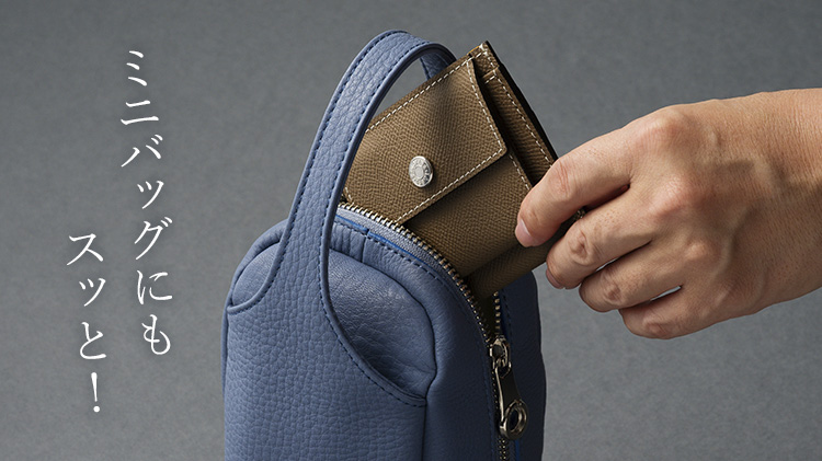 【BROOKLYN MUSEUM】フレンチカーフ ミニスナップ ウォレット