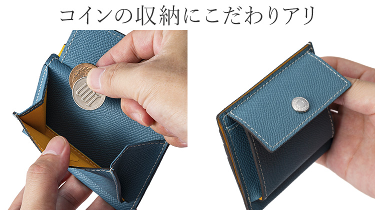 【BROOKLYN MUSEUM】フレンチカーフ ミニスナップ ウォレット