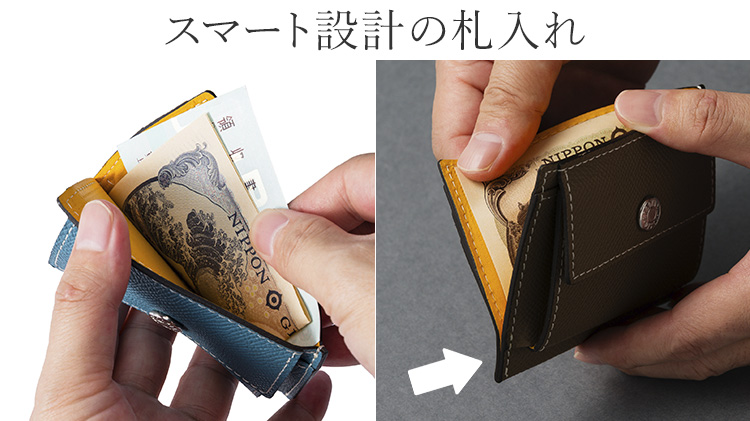 【BROOKLYN MUSEUM】フレンチカーフ ミニスナップ ウォレット