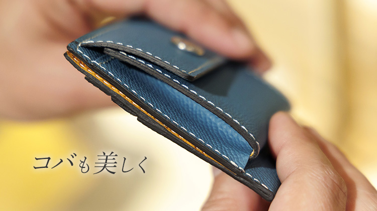 【BROOKLYN MUSEUM】フレンチカーフ ミニスナップ ウォレット