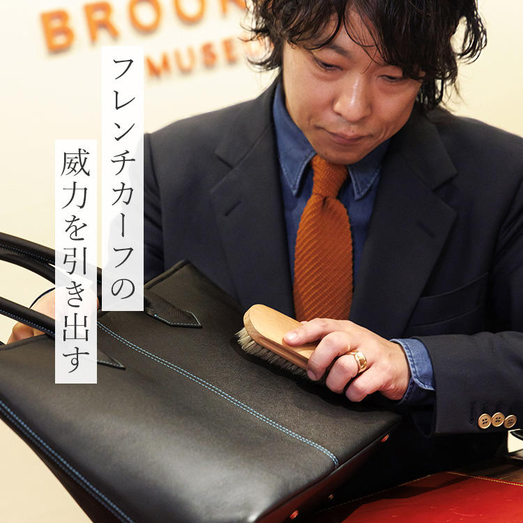 【BROOKLYN MUSEUM】フレンチカーフ ミニスナップ ウォレット