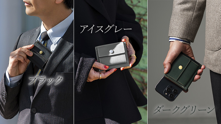 【BROOKLYN MUSEUM】フレンチカーフ ミニスナップ ウォレット