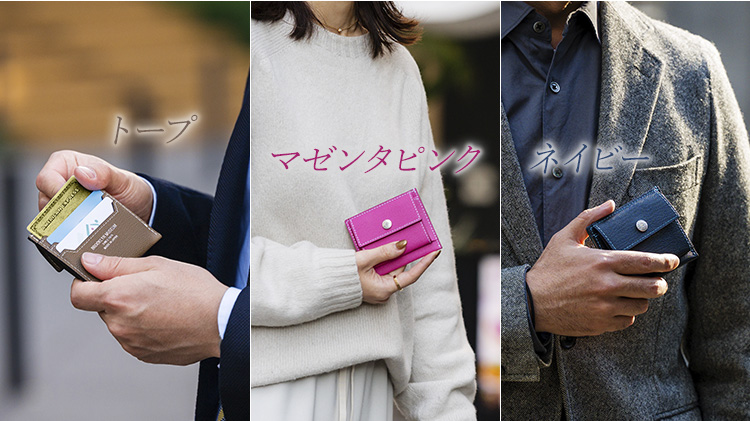 【BROOKLYN MUSEUM】フレンチカーフ ミニスナップ ウォレット