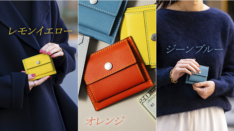 【BROOKLYN MUSEUM】フレンチカーフ ミニスナップ ウォレット