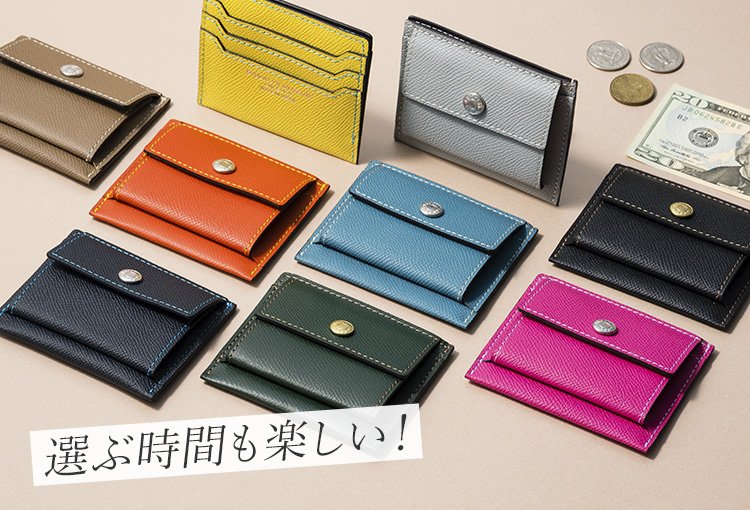 【BROOKLYN MUSEUM】フレンチカーフ ミニスナップ ウォレット