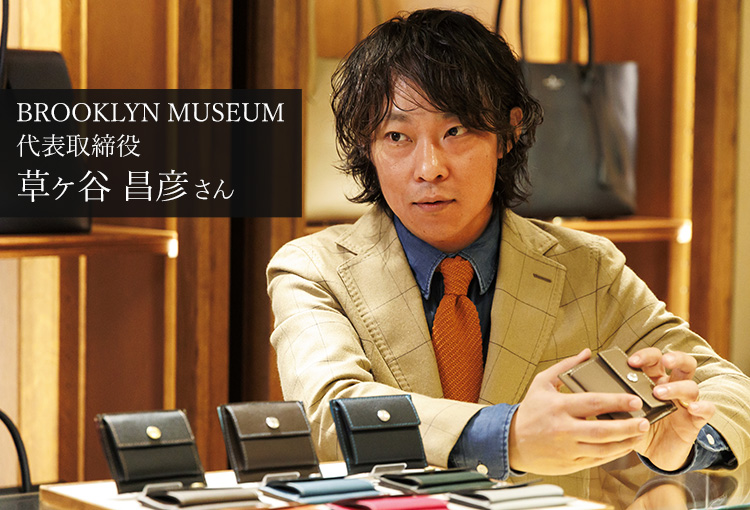 貴重　フランス雑貨Edition Clouet オランジーナ金属プレートカード フランスアンティーク | すずらんのカルネドバル（ダンスカード