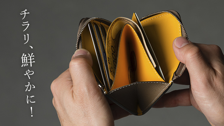 BROOKLYN MUSEUM】フレンチカーフ ハーフLジップウォレット | 藤巻百貨店