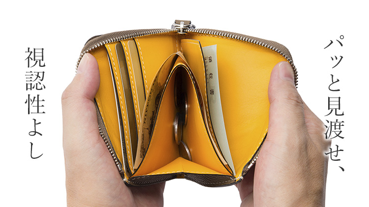 BROOKLYN MUSEUM】フレンチカーフ ハーフLジップウォレット | 藤巻百貨店