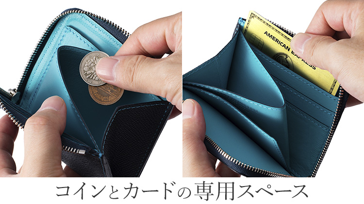 BROOKLYN MUSEUM】フレンチカーフ ハーフLジップウォレット | 藤巻百貨店