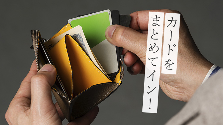 BROOKLYN MUSEUM】フレンチカーフ ハーフLジップウォレット | 藤巻百貨店