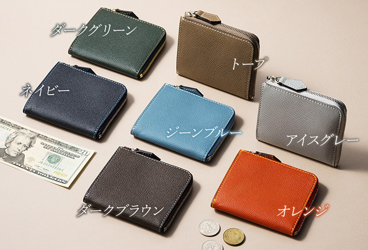 アフリカ布＊スルー ミニ財布＊モザイク BROOKLYN MUSEUM】フレンチカーフ ハーフLジップウォレット | 藤巻百貨店