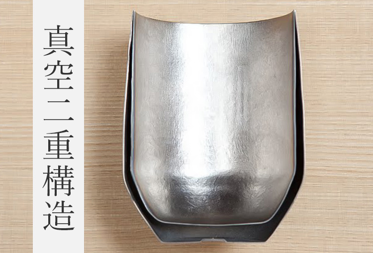 【SUSgallery】チタン製真空二重タンブラー280/別注フジマキブルー