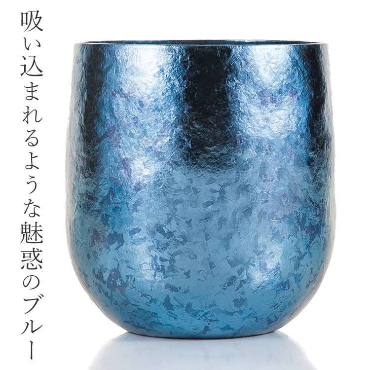 【SUSgallery】チタン製真空二重タンブラー280/別注フジマキブルー