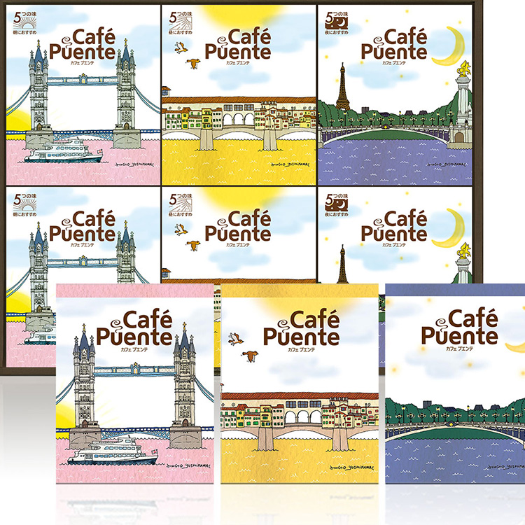 【ミカフェート】Cafe Puente(30個入り）