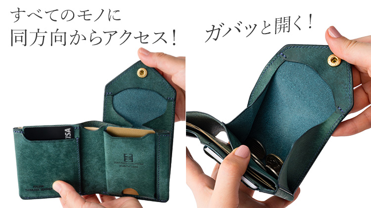 【池之端銀革店】Cramp プエブロレザー ギャルソンスリムウォレット
