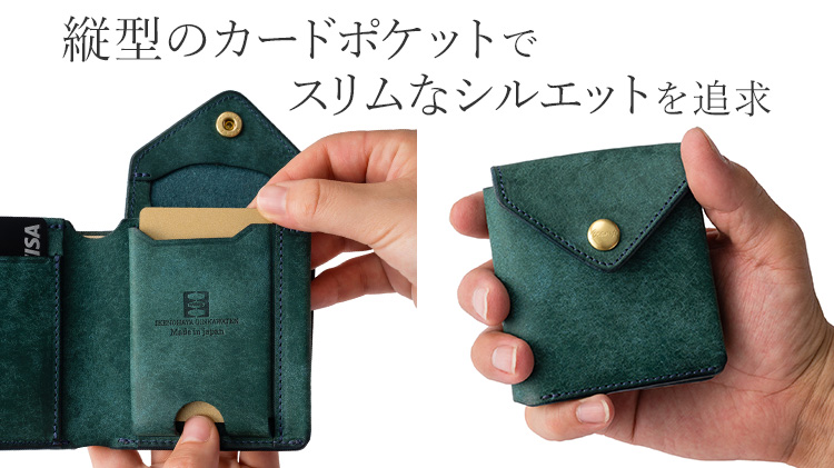 【池之端銀革店】Cramp プエブロレザー ギャルソンスリムウォレット