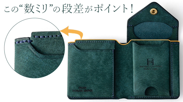【池之端銀革店】Cramp プエブロレザー ギャルソンスリムウォレット