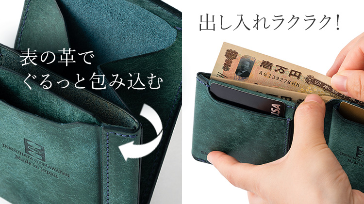 【池之端銀革店】Cramp プエブロレザー ギャルソンスリムウォレット