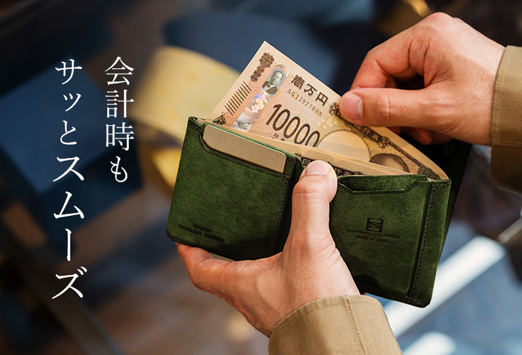 【池之端銀革店】Cramp プエブロレザー ギャルソンスリムウォレット
