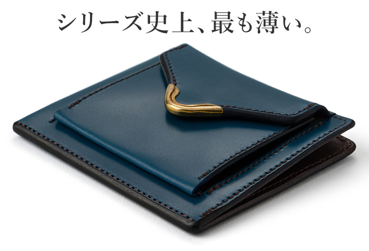 池之端銀革店】Cramp 別注ブライドルレザー スキニーウォレット | 藤巻