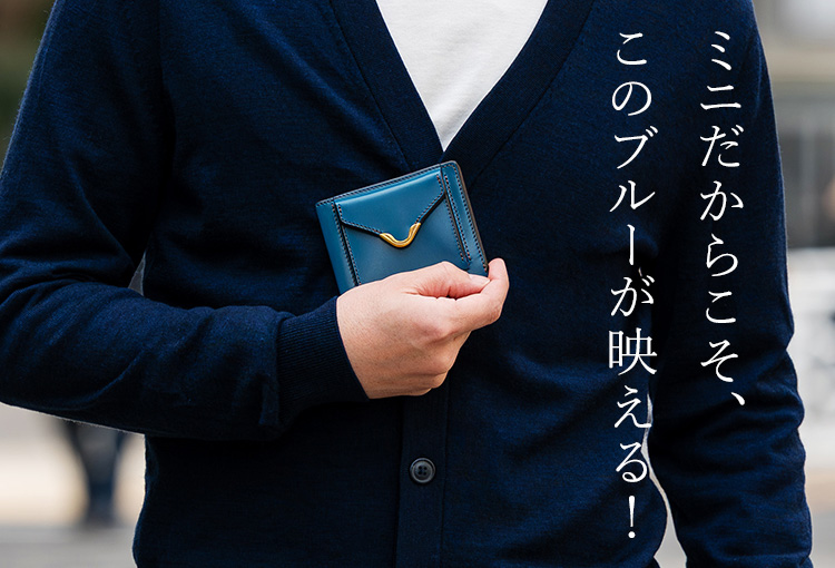池之端銀革店】Cramp 別注ブライドルレザー スキニーウォレット | 藤巻
