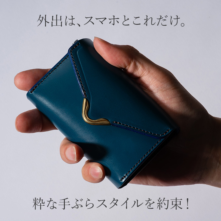 池之端銀革店】Cramp 別注ブライドルレザー スマートキーケース | 藤巻 池之端銀革店】Cramp 別注ブライドルレザー スマートキーケース | 藤巻