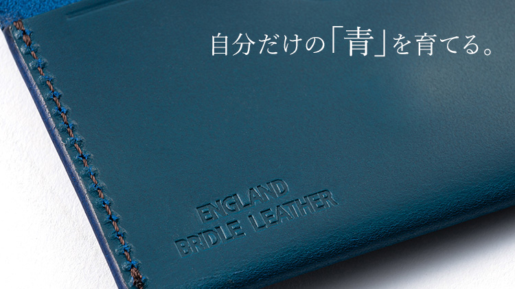池之端銀革店】Cramp 別注ブライドルレザー スマートキーケース | 藤巻 池之端銀革店】Cramp 別注ブライドルレザー スマートキーケース | 藤巻