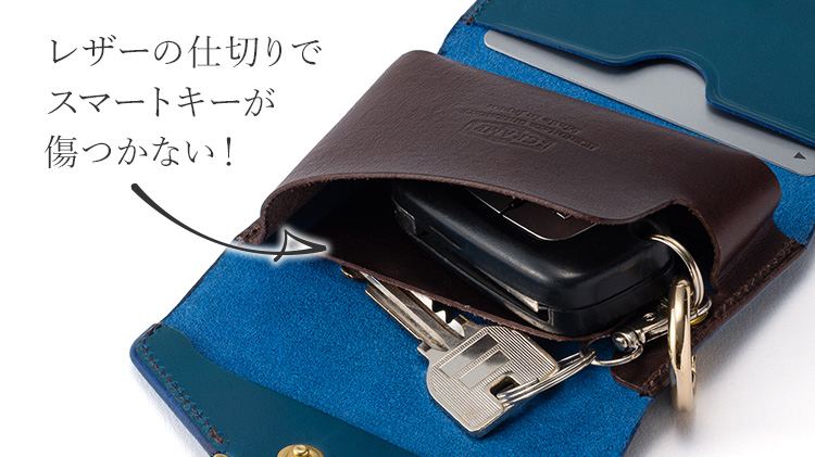 Mont Blanc ネイビー レザー キーケース 池之端銀革店】Cramp 別注ブライドルレザー スマートキーケース | 藤巻