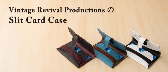 【Vintage Revival Productions】Slit Card Case