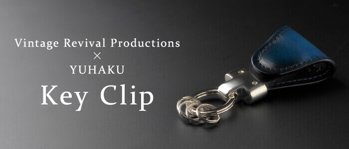 Vintage Revival Productions×YUHAKU】Key Clip | 藤巻百貨店
