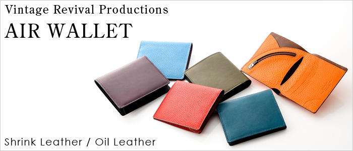 Vintage Revival Productions】AIR WALLET／Shrink Leather・Oil 