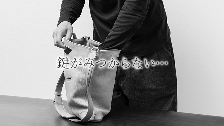 【Vintage Revival Productions】藤巻百貨店別注「Key Clip」印傳の山本モデル